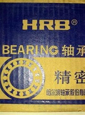 机床轴承/高精密轴承NN3022KP5/W33 NN3024KP5/W33 NN3026KP5/W33