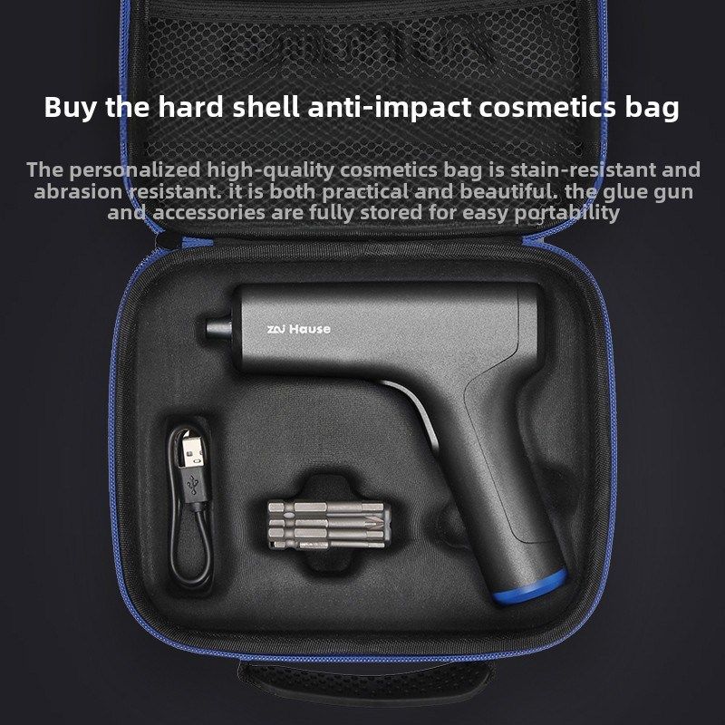 Zhahao电动螺丝刀小米推荐高扭矩可充电拆卸工具小米zaihouse,机械设备,矿山专用设备,淘宝优惠券,粉丝福利购,淘宝优惠卷