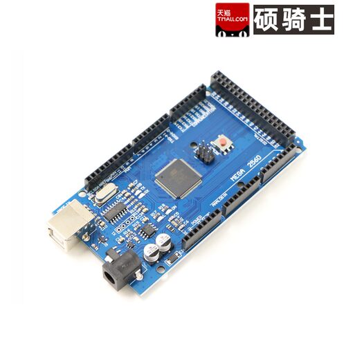 MEGA2560 R3 开源开发板 改进版 CH340G 配数据线