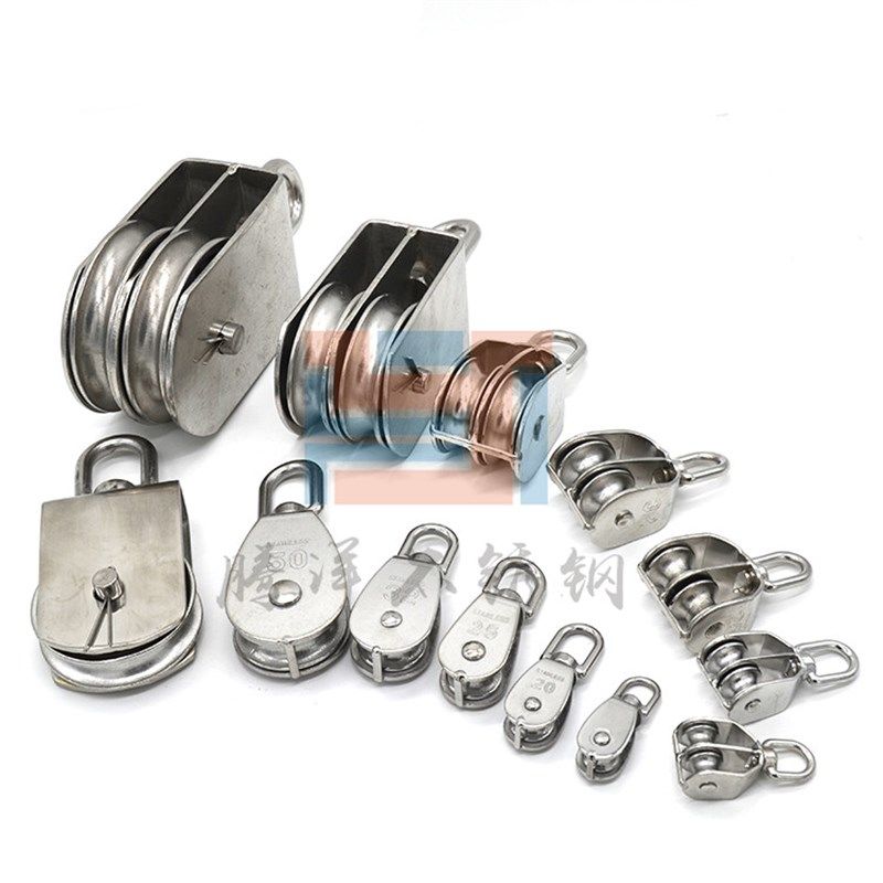 腾洋 304不锈钢滑轮 单滑轮 双滑轮 牵引起重钢丝绳行车 定滑轮组,搬运/仓储/物流设备,其他起重搬运设备,淘宝优惠券,粉丝福利购,淘宝优惠卷