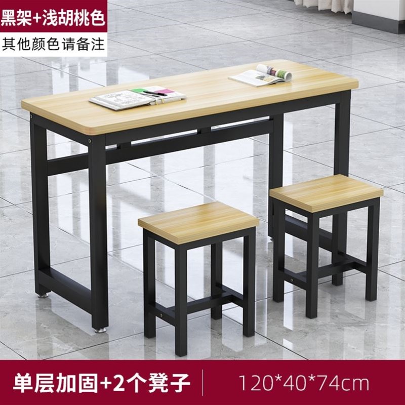 学校课桌椅新款午托班写字台双人带抽屉中小学学生加厚幼儿园培训