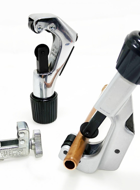 中国台湾OPT手动管子割刀LY313-1 2 TC-105C铜管切刀3-32mm空心管