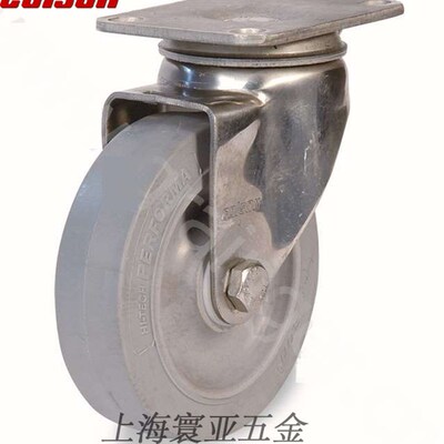 轮子科顺脚轮colson2系列中型不锈钢人造胶万向3寸4寸5寸定向刹车