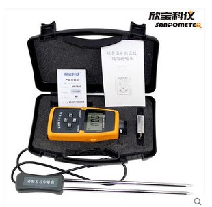粮食水份计 深圳欣宝粮食水分测试仪MD7822水份粮食测湿仪