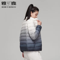 Yalu 2025 Lightweight stand-up collar down jacket for women, a short and lightweight autumn and winter women's gradient color winter trendy coat thumbnail 2