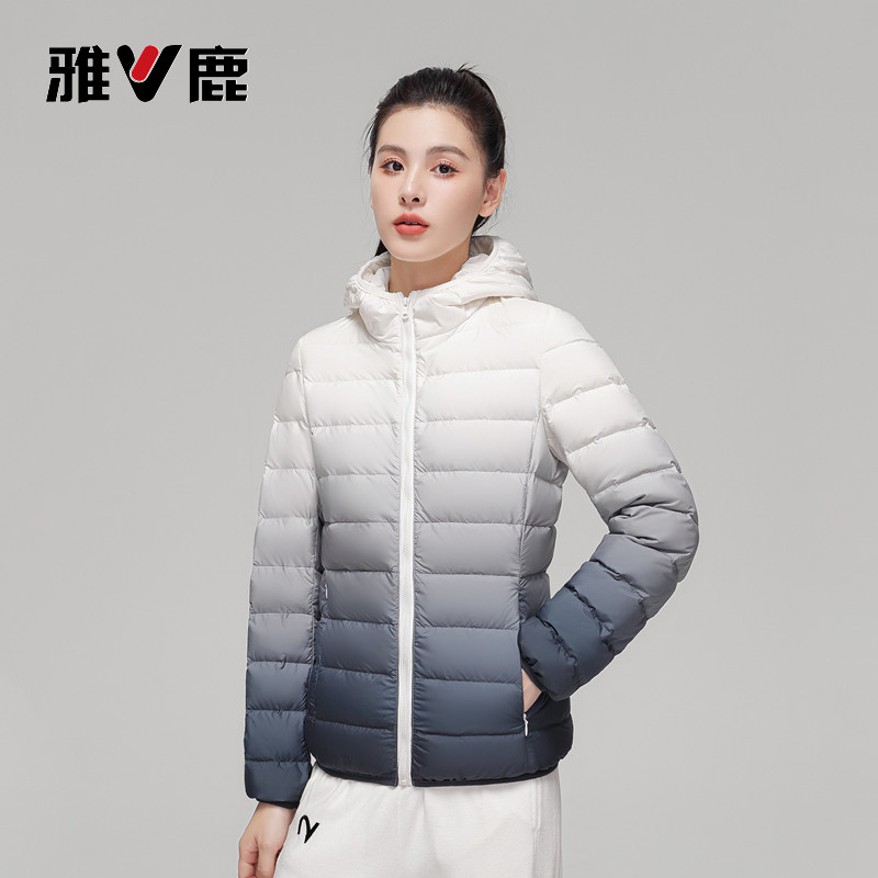 雅鹿轻薄渐变色女士连帽羽绒服