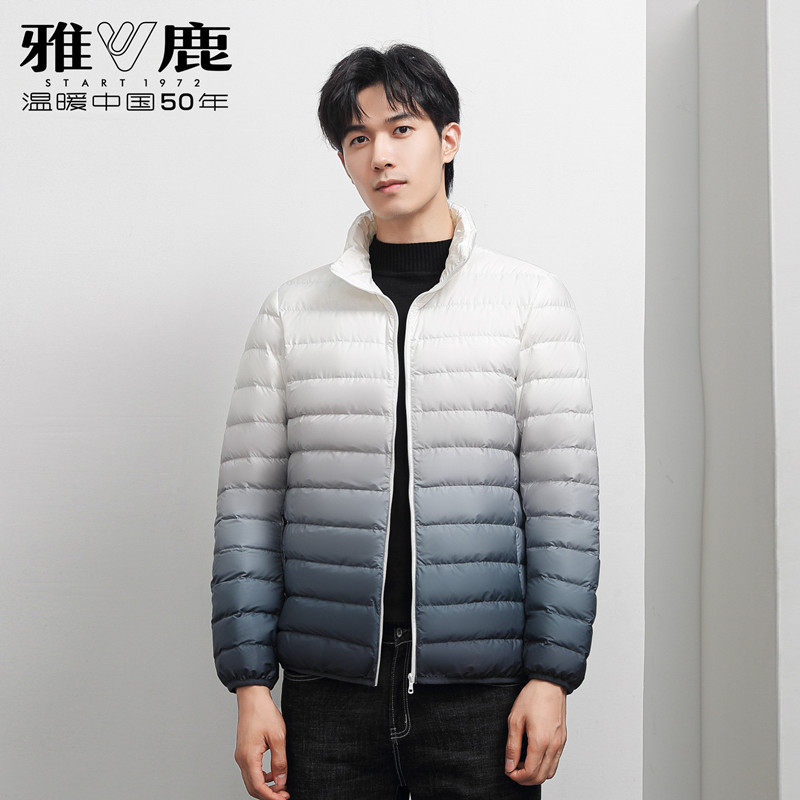 雅鹿2025新款轻薄男士渐变色立领羽绒服休闲运动户外短款冬季外套