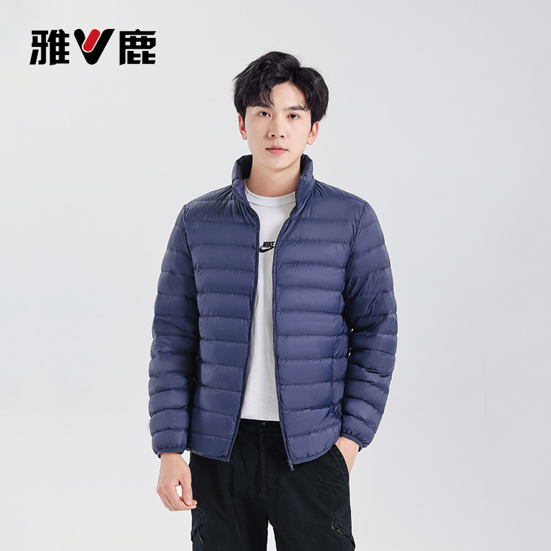 雅鹿2025新款轻薄羽绒服男短款保暖大码轻便舒适休闲薄款秋冬外套