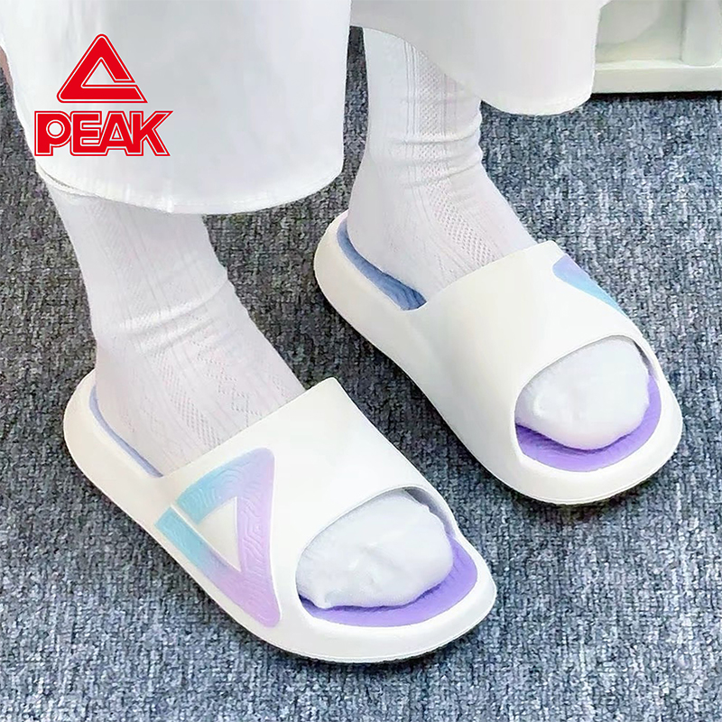 匹克态极四季室内防滑运动拖鞋