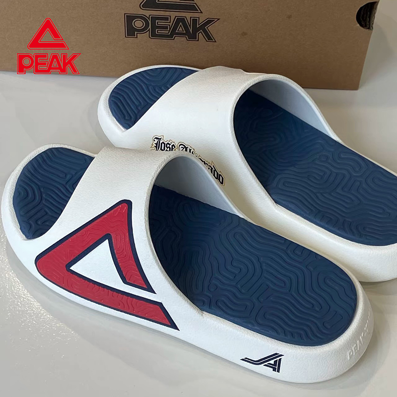匹克态极四季室内防滑运动拖鞋