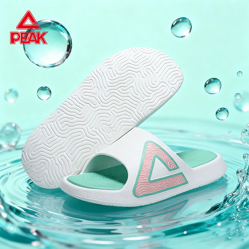 匹克态极男士新款家居外穿拖鞋