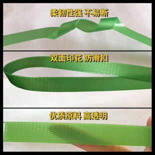 编织带机用捆扎带 塑钢打包带1608手工塑料打包带PET原料透明包装