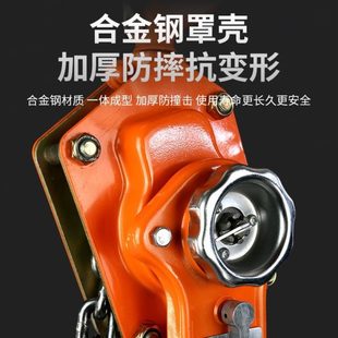 顶城手扳葫芦1吨2吨3吨手扳紧线器手摇吊牵引手动葫芦