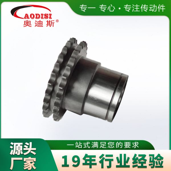 大厂直供AODISI精密双排链轮滚筒用链轮工业传动双排齿轮链轮加工