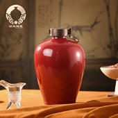 景德镇陶瓷空酒瓶3 100斤装 酒坛泡酒专用私人定制