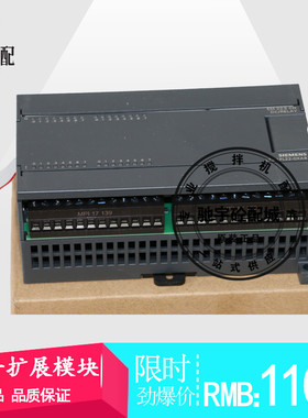 可编程控制器6es 72162bd23oxb8主模块扩展模块三一/中联搅拌站