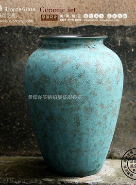 景德镇陶瓷器蓝色粗欧式复古做旧台面花瓶居家客厅会所软装饰摆件