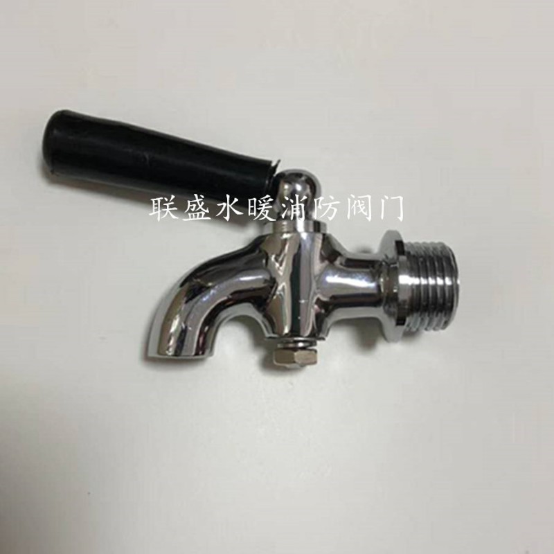 全铜电热开水器水龙头商用水箱热水桶开水机茶缸开水桶水龙头4分