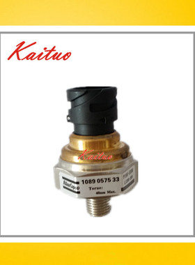 促销阿特拉斯空压机压力感测器1089057533 1089057573变送器监视