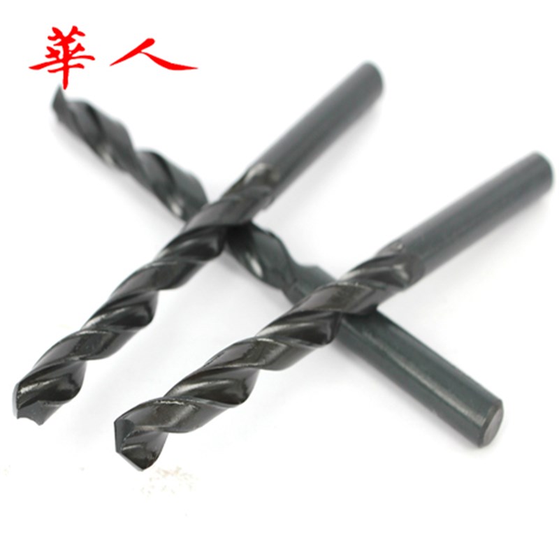 直柄麻花钻头 HSS高速钢钻头 电钻钻头 钻床钻咀1.0-3.0-4.0-20