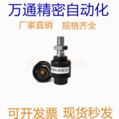 0.7 0.8 1.25 气立可CHELIC浮动接头CJ 1.0