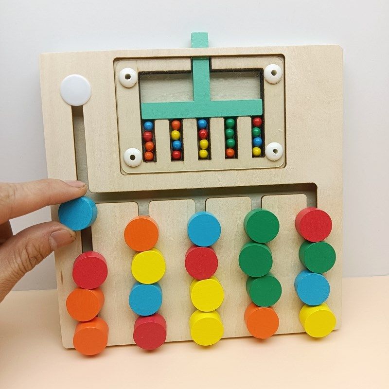 儿童蒙氏早教益智类游戏板逻辑思维训练玩具四色走位游戏棋2-3岁,饰品/流行首饰/时尚饰品新,其他DIY饰品配件,淘宝优惠券,粉丝福利购,淘宝优惠卷