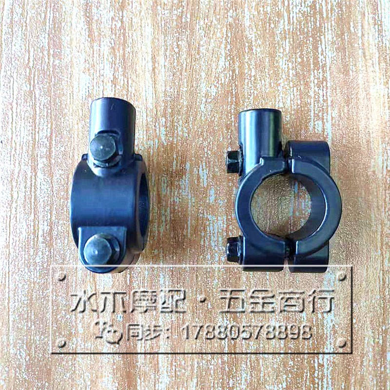 贝纳利502C 752S 幼狮150/250/500飓风302后视镜反光镜座底座固座