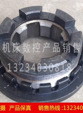 沈阳机床厂 CA6136 SK360 C618K 车床配件 保持器 M60*1 6-40*10