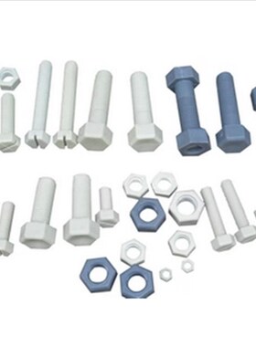 16*60 8*50 10*50 6*30 6*25 8*30灰色PVC螺丝 米黄色PP螺丝螺母