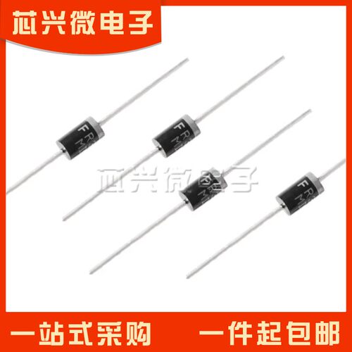 直插 肖特基二极管 整流二极管1N5819 SR360 SR560 SR5100 SR5200