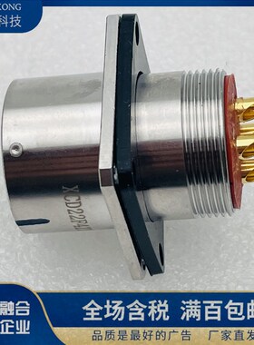 XCD22F4Z1P40  XCD22T4K1P40   XC22FJDP40   XCD圆形连接器