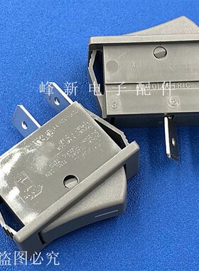 C1300AL英国灰色斜脚2档2脚船型船形开关16A250V电源翘板开关