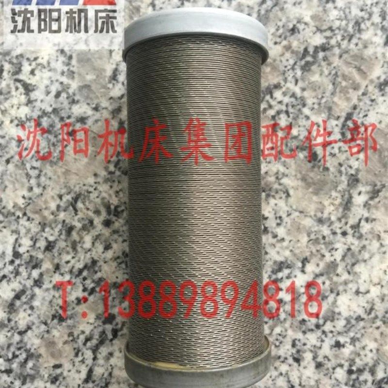 沈阳中捷镗床配件 TPX6111B TPX6113 滤油器 过滤器 滤网 滤芯,童鞋/婴儿鞋/亲子鞋,量脚器,淘宝优惠券,粉丝福利购,淘宝优惠卷