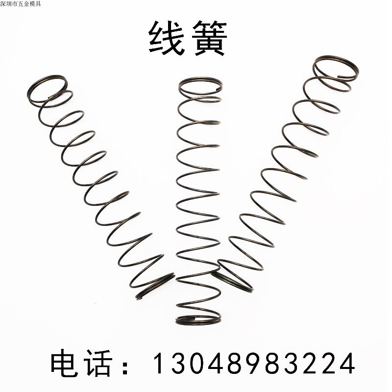 模具线簧 模具压簧 压簧 圆线弹簧 黑线弹簧 线簧 黑线弹弓滚珠套,鲜花速递/花卉仿真/绿植园艺,洒水/浇水壶,淘宝优惠券,粉丝福利购,淘宝优惠卷