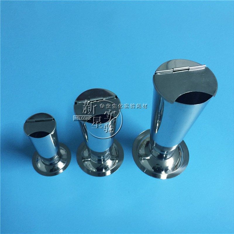 不锈钢镊子筒 带盖倒锥型 泡镊筒 (大中小)镊子桶,机械设备,矿山专用设备,淘宝优惠券,粉丝福利购,淘宝优惠卷