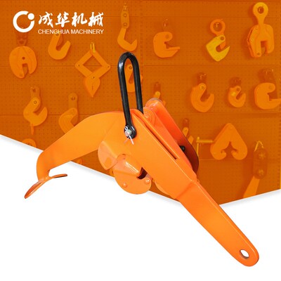 厂家直供含税运成华便捷油桶夹吊钳 0.5T/0.6T吨YQC型油桶起重钳