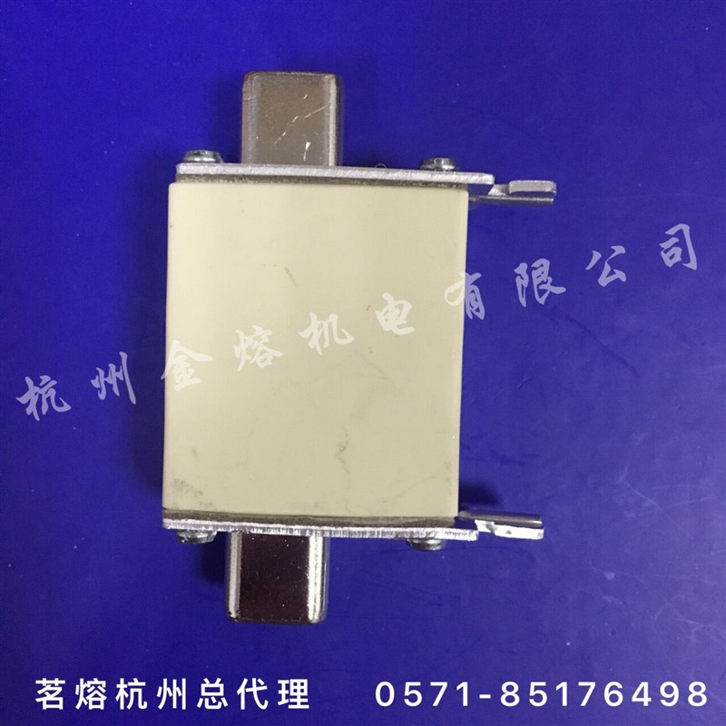 茗熔熔断器RO30C NT00C NH00C 40A 50A 63A 80A RT1600C
