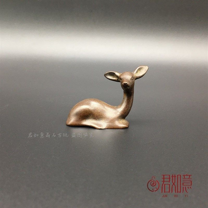 纯铜梅花鹿小摆件 迷你铜鹿卧鹿福禄伏鹿茶宠茶道意境小铜件