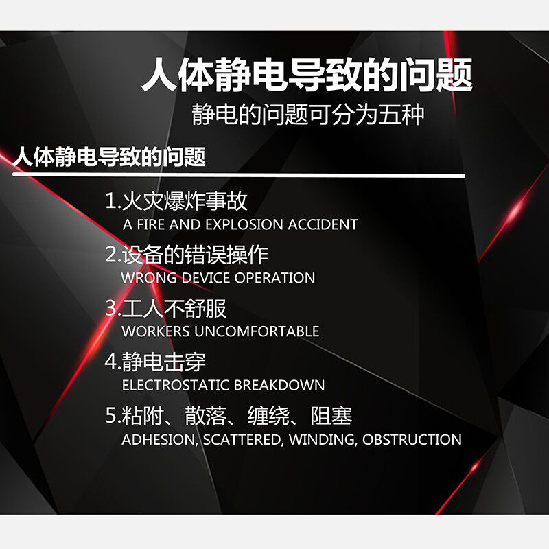 智东/不锈钢人体静电释放器 高品质PE防爆本安型触摸式静电消除器
