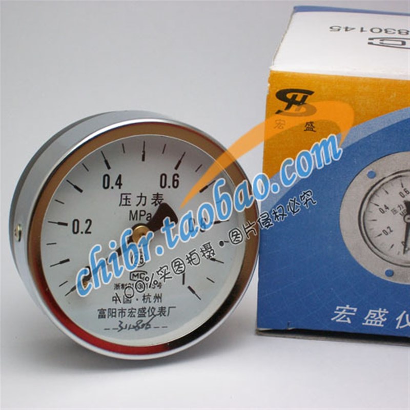 Y-60Z 0-1MPA 螺纹ZG1/4 2分 M10X1螺纹轴向不带边压力表