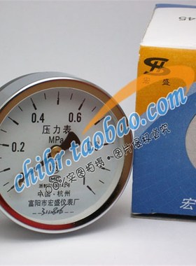 Y-60Z 0-1MPA 螺纹ZG1/4 2分 M10X1螺纹轴向不带边压力表