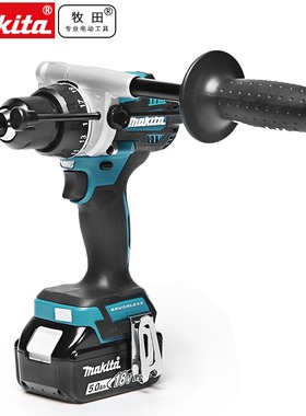 日本牧田DHP486冲击钻DDF486大扭矩电钻18V锂电钻起子螺丝刀批头