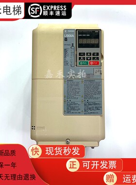 安川L1000A变频器CIMR-LB4A0018FAA/LB4A0024FAA/LB4A0031FAC现货
