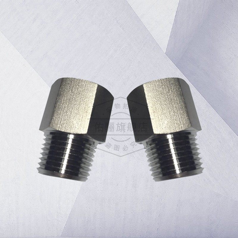 304不锈钢压力表接头/内外丝转换头M10M14M20转2分3分4分 包邮