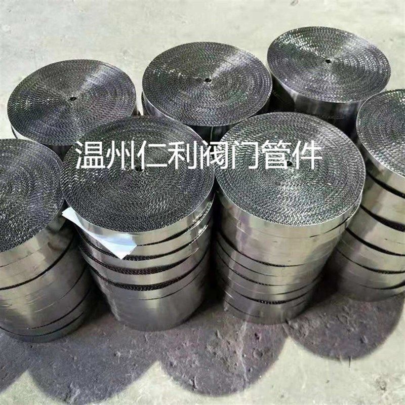 GZW管道阻火器阻火盘不锈钢波纹阻火网催化燃烧防爆阻火芯阀门,鲜花速递/花卉仿真/绿植园艺,洒水/浇水壶,淘宝优惠券,粉丝福利购,淘宝优惠卷