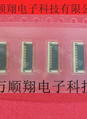 10051922-1410ELF FCI品牌原装进口连接器14P0.5mm间距FPC单排FFC