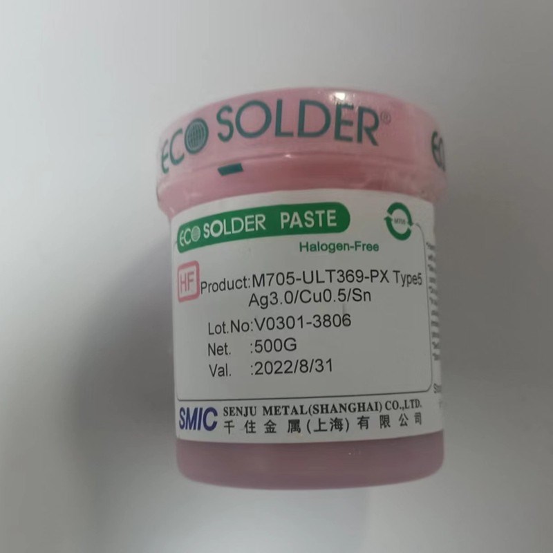 日本SENJU原装SMIC S70G HF(CM)锡膏环保锡浆无铅无卤5号粉焊锡