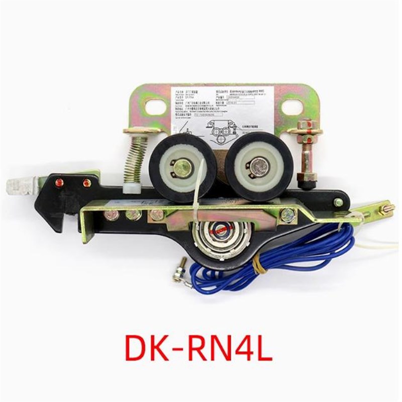 日立电梯厅门门锁DK-RN4L-A左开DK-RN4R-A右开层门触点锁盒DK-RN4