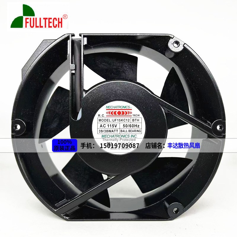 全新原装台湾Mechatronics UF15KC12 BTH 115V 轴流风机散热风扇