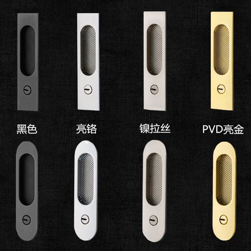 EKF门锁移门锁PVD金色移门锁黑色移门锁推拉门锁滑门钩锁移门钩锁